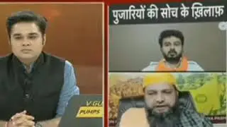 Amish Devgan uttering defaming words for Khwaja Ghareeb Nawaz