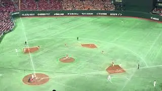 Yomiuri Giants vs. Hiroshima Carp