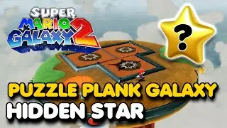 Puzzle Plank Galaxy Hidden Star - Super Mario Galaxy 2 (Bugaboom's Back)