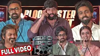 Full Video - Good Bad Ugly Thanks Meet | Adhik, GV Prakash, Prasanna, Arjun Das