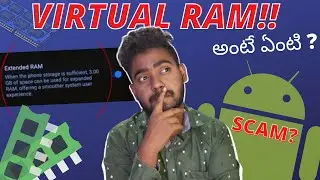 ADD UNLIMITED RAM? What is Virtual Ram In Andriod ?? | Explained In Telugu |