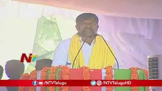 L Ramana Speech | Rahul Gandhi Public Meeting from Khammam | NTV Politics