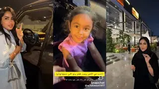 ضحكت على زوجة أخوها صارت فيها😭عيب عليها تركبها من ورى السيارة😡🤬إنتقمت من عمتها قطمت يدها😳وفاء حلواني