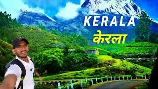Wayanad View Kerala) Very Beautiful 😍Places  South India 👌✅ ( Amazing Guys ) #kerala #trendingvlogs 