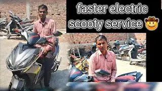 Legion deltic electric scooty fast service in biharsharif #zelio #advantex #ola #ipl #ev @EVGYANN