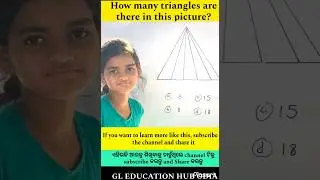 How many triangles/Counting triangle reasoning/ #shorts #india #math #viral #odisha