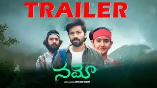 NAMO Official Trailer | Viswant Duddumpudi, Vismaya Sri | Aditya Reddy Kunduru
