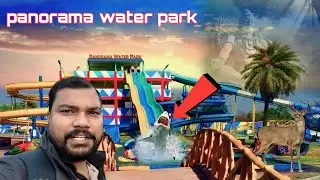 Panorama water park || West Bengal || Chittaranjan Water Park🔥🔥🔥