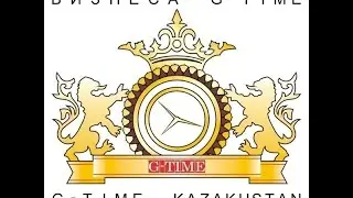 G TIME CORPORATION !!!Презентация от 22 01 2015