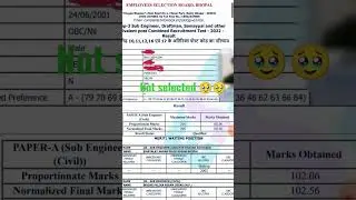 SUB Engineer Result #mpsubengineer2020cutoff #subengineer #result #governmentjobs #vypam #selection