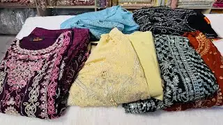 Pakistani Three Piece Exclusive Designs 2026 থ্রি পিস Pakistani Dress / Ladies Dresses New Designs