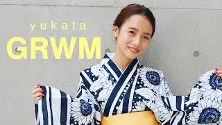 【GRWM】浴衣に合うメイクと簡単ヘアアレンジ！