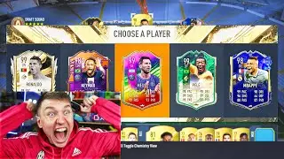 195 RATED!!! - RAREST CARD IN FUT DRAFT EVER! (FIFA 23)