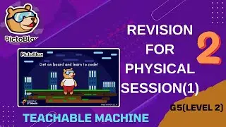 Revision2 | Physical session1 | G5(level 2) | semester 1