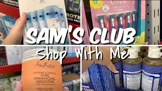 SAM&rsquo;S CLUB COME HYGIENE SHOPPING WITH ME HYGIENE SHOP WITH ME AT SAM&rsquo;S CLUB HYGIENE SHOP WITH ME