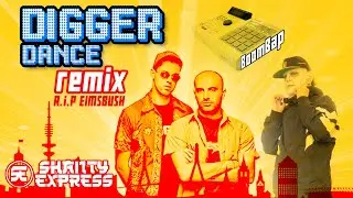 DIGGER DANCE (BoomBap remix) w/ AKAI MPC + Vinyl Sample - r.i.p. EIMSBUSH
