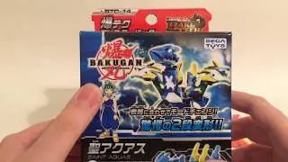 Bakugan Bakutech Saint Aquas Review