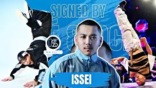 BBOY ISSEI 🇯🇵 Cut 2025 AMAZING BBOYS 🎌