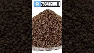 बला या बीजबंद के फायदे - Bala Health Benefits