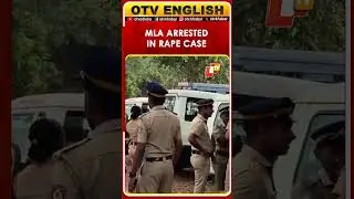 Kerala: Expelled MLA Rahul Mamkootathil Interrogated In Rape Case