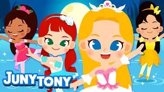 Princesas Bailarinas | Ballet | Princesas | Canciones Infantiles | JunyTony en espa&ntilde;ol