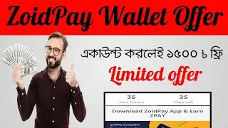 ZoidPay App | Get free 35 Zpay token | Zpay unlimited income trick | Zoidpay app earning | Zpay