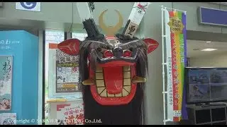 松山空港に牛鬼（2014年7月）Ushioni in Matsuyama Airport