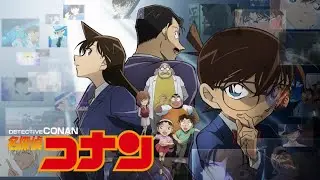 COME VEDERE DETECTIVE CONAN AL MEGLIO  - Guida - ITA