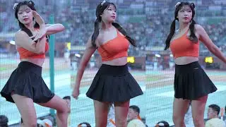 최석화 치어리더 240817직캠5 댄스공연 슈퍼노바(Supernova) -에스파- 한화 이글스 (Choi Seokhwa Cheerleader 240817Fancam5 Hanhwa)