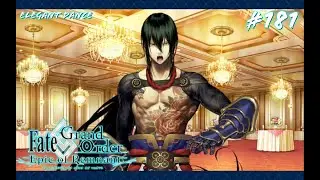 Fate/Grand Order #181 | Pseudo-Singularity I, SHINJUKU: Section 12
