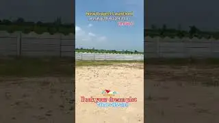only 10 lakh me plot govardhan railway station #dreamplot#realestate#govardhan#radhakund#primeplots