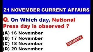 21 NOVEMBER 2019 CURRENT AFFAIRS  2019 | Next Exam Current Affair 21 Novembers