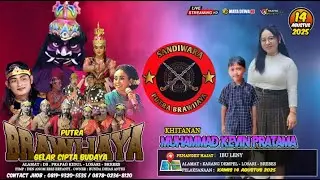 🔴LIVE GELAR CIPTA BUDAYA SANDIWARA PUTRA BRAWIJAYA . KARANG DEMPEL - LOSARI  BREBES 14  AGUSTUS 2025