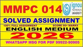 MMPC 014 solved assignment 2026 in English || mmpc 014 solved assignment 2026 || ignou mmpc014 2026
