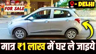 👉ओनर No - 7303668721 Hyundai i10 Second Hand Price | Used i10 Under 1 Lakh | i10 in Delhi #usedcars