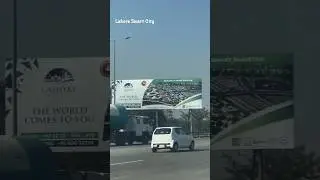 Lahore Smart City Entrance from Ring Road. #latestupdate #investment #smartcity #update #realestate