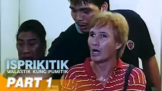 ‘Isprikitik Walastik Kung Pumitik’ FULL MOVIE Part 1 | Redford White, Serena Dalrymple