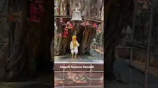Sangolli Rayanna Samadhi | Nandaghad
