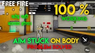 New Aim Stuck On Body Problem Solved Headshot Trick Free Fire