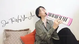 Just The Way You Are / Billy Joel - Pianica Cover