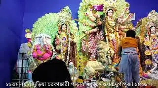 মহা অষ্টমীর সন্ধ্যায় 🙂🙂 ।। #baduria #durgapuja2022