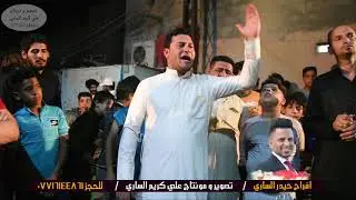 اقوه هوسات عادل الساري افراح السواري في البصرة 2018