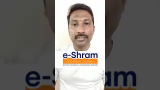 3000 per month if you have eshram card - 3000 per month if you have eshram card