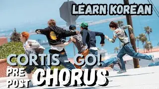 CORTIS (코티스) - 