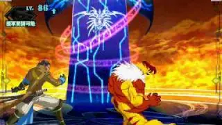 Sengoku Army MUGEN 125: Katakura Kojuro (ME) vs Sabretooth