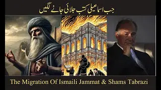 The Destruction of Nizari Ismaili Books &ndash; Who Was Behind It?