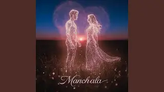 Manchala