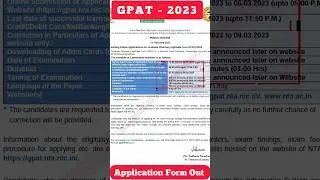 GPAT - 2023  Application Form  | Registration Date and Fee