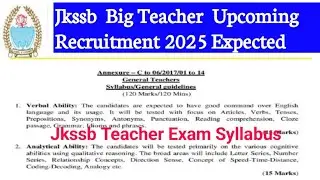 Jkssb Teacher Syllabus || Jkssb Teacher Recruitment Syllabus Previous Exam
