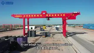 40.5t Rail-Mounted Container Gantry Crane Services for  Land Port-Henan Mine Crane